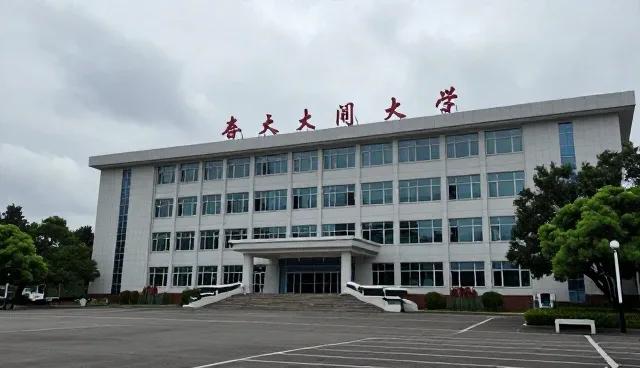 团队接待服务选型中的核心考量因素分析